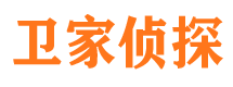 长宁区市侦探调查公司